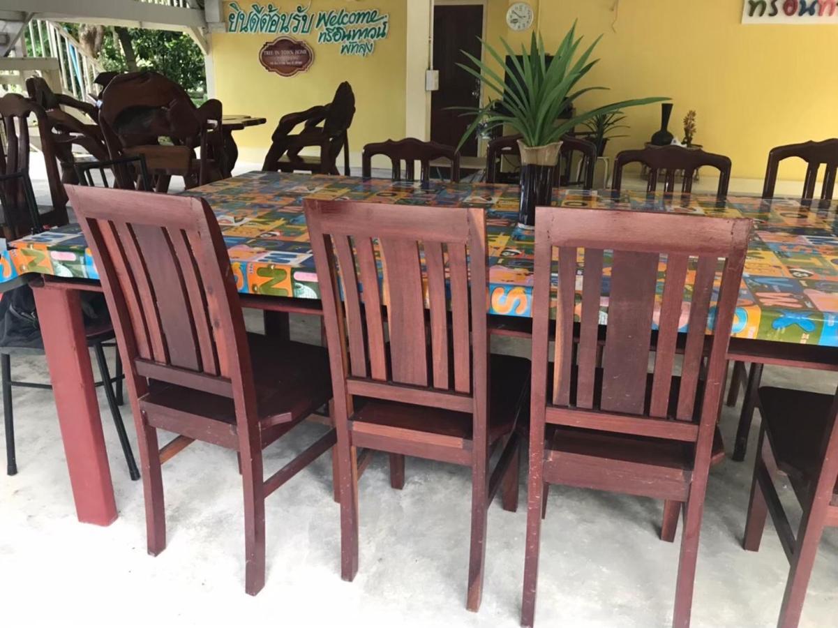Tree In Town ทรีอินทาวน์ Villa Phatthalung Ngoại thất bức ảnh