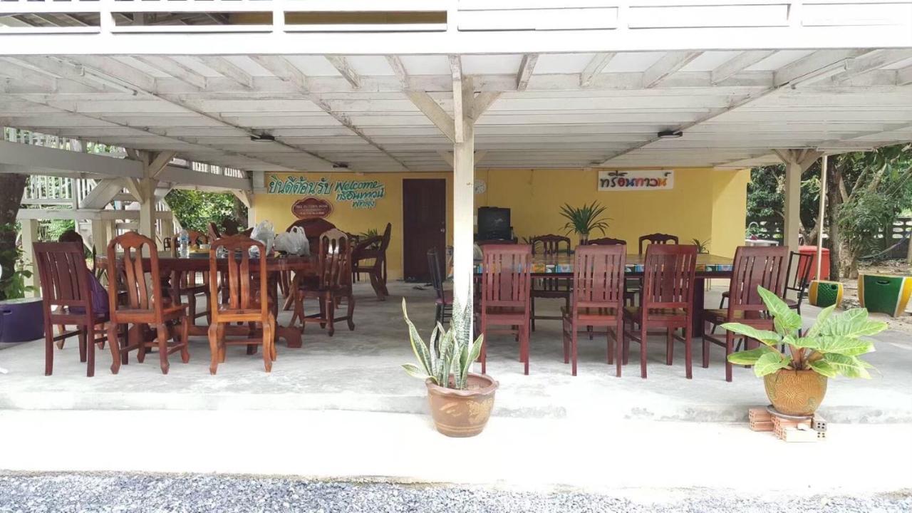 Tree In Town ทรีอินทาวน์ Villa Phatthalung Ngoại thất bức ảnh